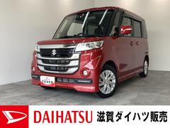 スズキ　スペーシアカスタムＺ　ベースグレード　８インチナビ　バックカメラ　ＥＴＣ車載器