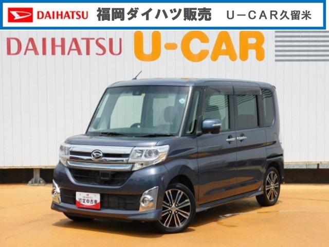 ダイハツ タント カスタムＲＳトップエディションＳＡＩＩ ワンオーナー車 純正８インチ地デジ内蔵メモリーナビ バックモニターの中古車｜グーネット中古車