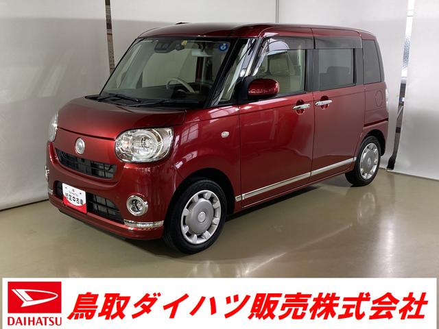 ダイハツ ムーヴキャンバス Ｇメイクアップリミテッド　ＳＡＩＩＩ　ダイハツ認定中古車　スマートアシスト付き　衝突被害軽減ブレーキ　前後誤発進抑制ブレーキ　まごころ保証付き　ナビ付き　パノラマモニター対応カメラ　ドライブレコーダー　ＥＴＣ車載器　４ＷＤ