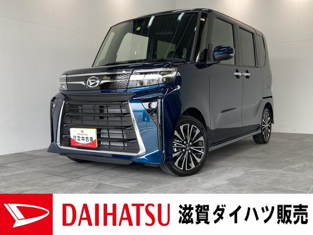 タントカスタムＲＳ　両側電動スライドドア　前席シートヒーター