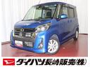 日産 デイズルークス ハイウェイスター　Ｘターボ　フルセグナビ　...