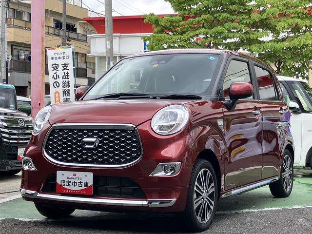 スタイルＧ　ＶＳ　ＳＡＩＩＩ　運転席助手席シートヒーター　【保証１年間・距離無制限付】・スマートアシスト３・ＬＥＤヘッドライト・ＬＥＤフォグランプ・オートエアコン・キーフリーシステム・純正１５インチアルミホイール・純正ＣＤオーディオ・ナビ対応パノラマカメラ