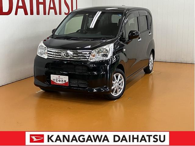 ダイハツ move 丸目 売筋品 - catholicschoolcanchipur.org