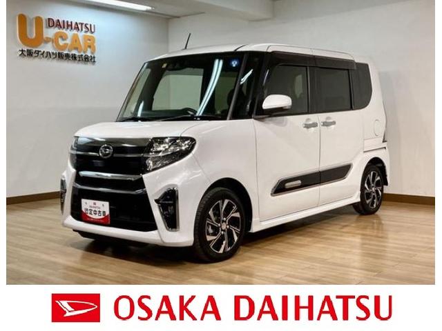 ダイハツ タント カスタムＸスタイルセレクション バックカメラ ＥＴＣ 衝突回避軽減ブレーキの中古車｜グーネット中古車