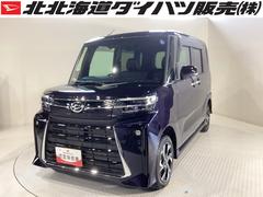 ダイハツ　タント　カスタムＸ　４ＷＤ　寒冷地仕様　スマートアシスト