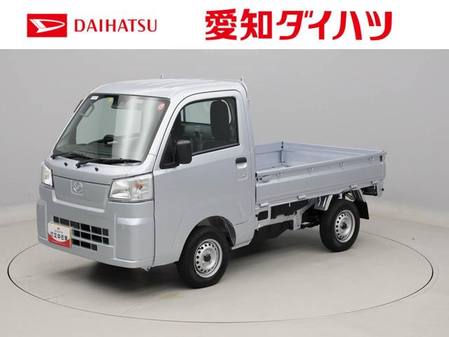 ハイゼットトラック(ダイハツ) スタンダード 中古車画像