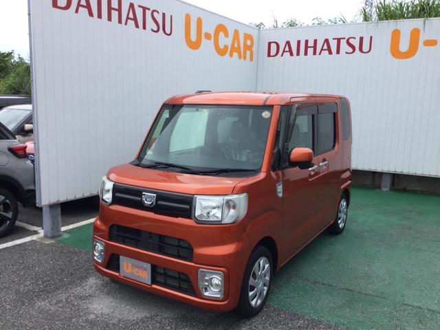 沖縄県の中古車ならウェイク Ｄ