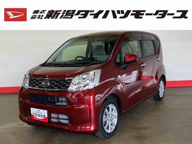 ムーヴ(ダイハツ) Ｘ　ＳＡＩＩ　（車内　消臭・抗菌　処理済）　衝突被害軽減システム　４ＷＤ 中古車画像