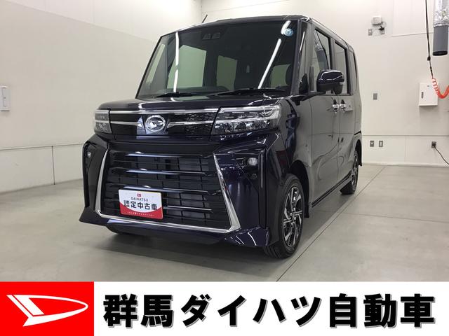 カスタムＸ　ＣＶＴ　４ＷＤ　ＬＥＤヘッドライト　衝突回避支援ブレーキ