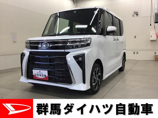 タント(ダイハツ) カスタムＸ　ＣＶＴ　２ＷＤ　ＬＥＤヘッドライト　衝突回避支援ブレーキ 中古車画像