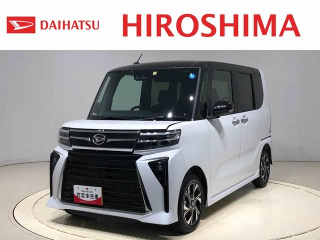 ダイハツ　タント　LED イルミネーション　ディライト　ホワイト ダイハツ タント LED イルミネーション ディライト ホワイト