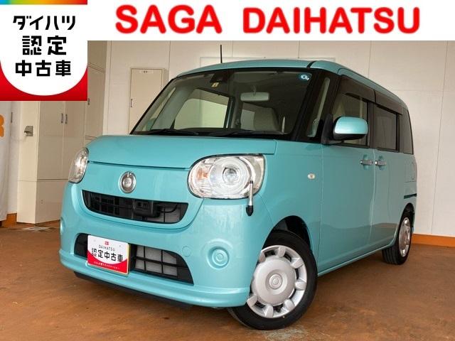 G SAII 両側電動スライドドア・ETC・バックモニター・プッシュボタンスタート・ステアリングスイッチ・オートエアコン・キーフリーシステム・ベンチシート・パワーウィンドウ(1枚目)