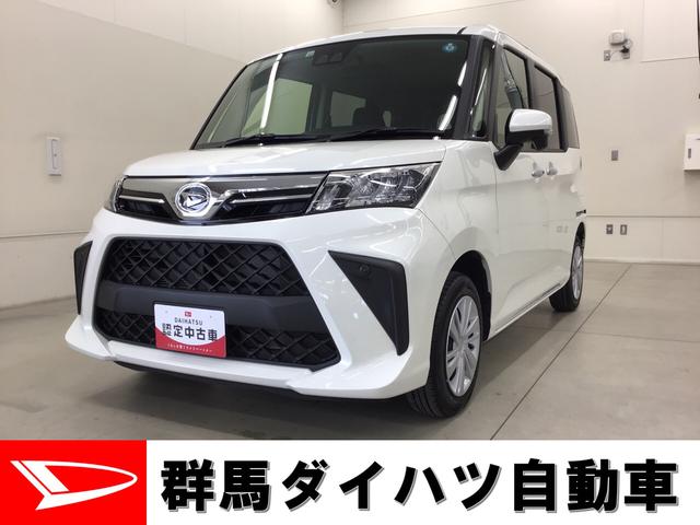 Ｇ　２ＷＤ　ＣＶＴ　２ＷＤ　１，０００ｃｃ　両側電動スライドドア　衝突回避支援ブレーキ