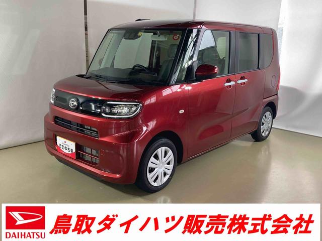 ダイハツ タント Ｘ　ダイハツ認定中古車　スマートアシスト付き　衝突被害軽減ブレーキ