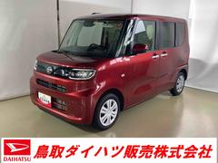 ダイハツ　タント　Ｘ　ダイハツ認定中古車　スマートアシスト付き　衝突被害軽減ブレーキ