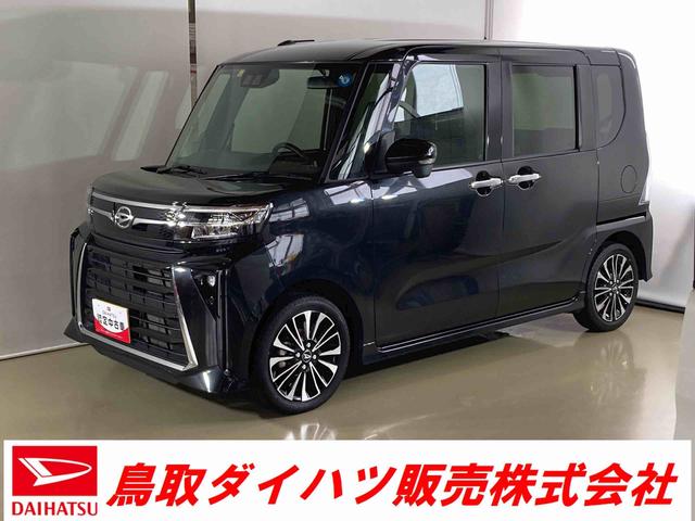 ダイハツ タント カスタムＲＳ　ダイハツ認定中古車　スマートアシスト付き　衝突被害軽減ブレーキ