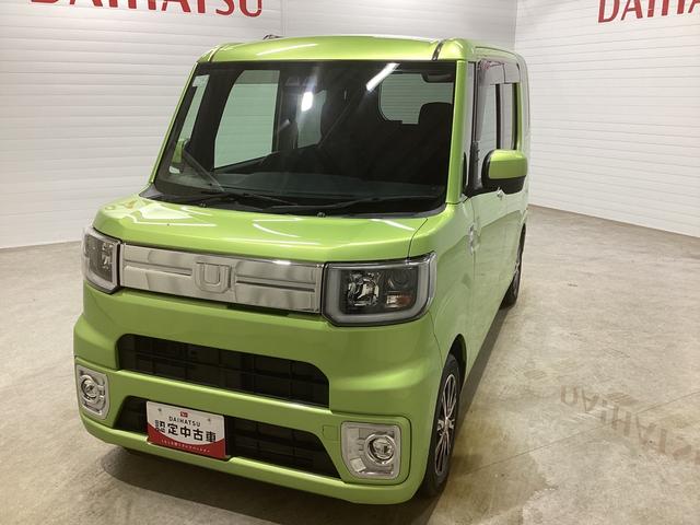 ☆鹿児島ダイハツへようこそ☆ 軽自動車、スモールカーのことならダイハツへ！