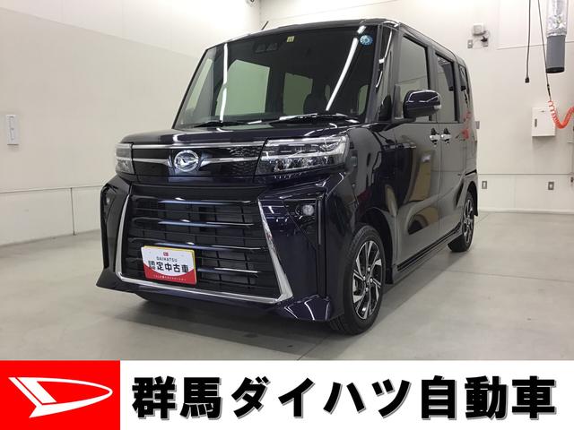 ダイハツ タント カスタムＸ　２ＷＤ　ＣＶＴ　衝突回避支援ブレーキ　ＬＥＤヘッドライト　ＬＥＤフォグランプ　シートヒーター　キーフリー　両側電動パワースライドドア　電動パーキングブレーキ