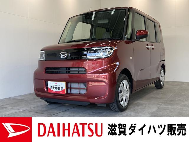 タントＸ　前席シートヒーター　左側電動スライドＤ　届出済未使用車