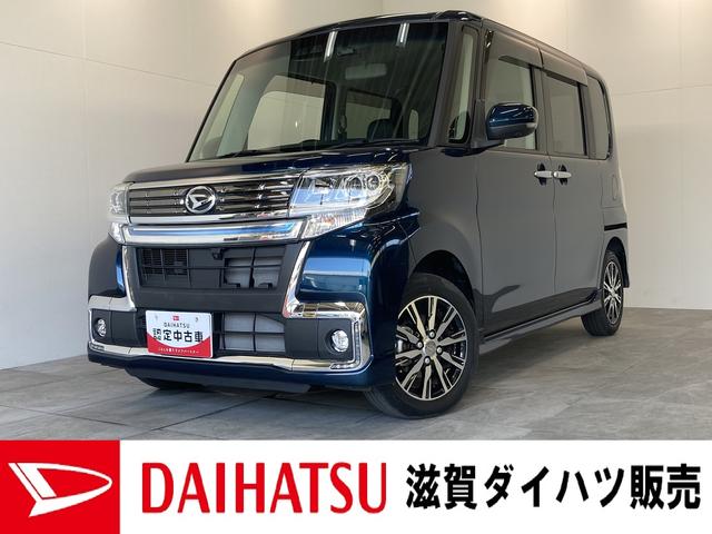 カスタムＸ　トップエディションＶＳ　ＳＡＩＩＩ　フルセグナビ　衝突被害軽減ブレーキ　フルセグナビ　Ｂｌｕｅｔｏｏｔｈ　ＤＶＤ再生　全周囲カメラ　ナビ連動ドラレコ　両側電動スライドドア　運転席シートヒーター　ＬＥＤ　オートライト　スマートキー　エコアイドル