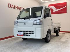 ダイハツ ハイゼットトラック 4WDの中古車一覧|中古車検索 - 価格.com