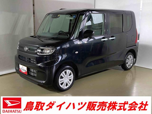 タント(ダイハツ) Ｘ　スローパー　ダイハツ認定中古車　スマートアシスト付き　衝突被害軽減ブレーキ　前後誤発進抑制ブレーキ　まごころ保証付き 中古車画像