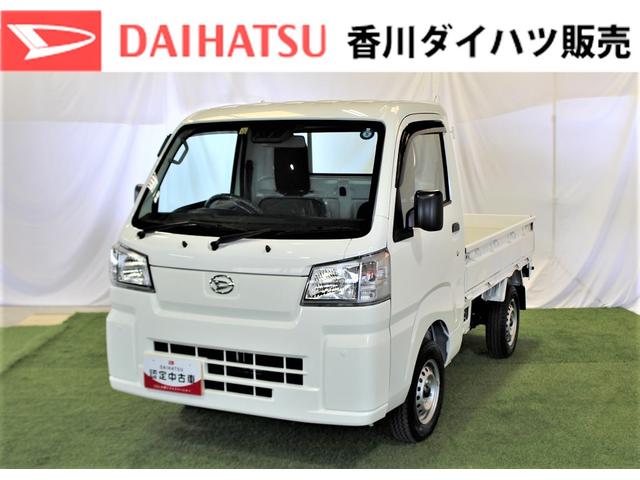 ダイハツ ハイゼットトラック スタンダード　ＭＴ車　マニュアルエアコン　コーナーセンサー