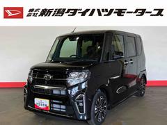 ダイハツ　タント　カスタムＲＳ　（車内　消臭　抗菌