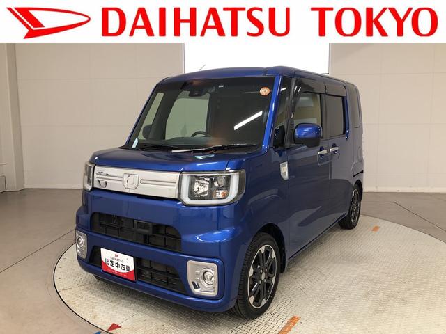 中古車87台】ウェイク Gターボ レジャーエディションSAII(ダイハツ