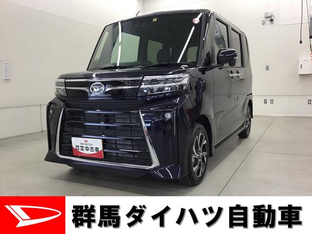 ダイハツ タントカスタム パープル(紫色)の中古車一覧|中古車検索