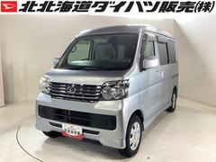 ダイハツ　アトレーワゴン　カスタムターボＲ　４ＷＤ　ターボ　両側スライドドア