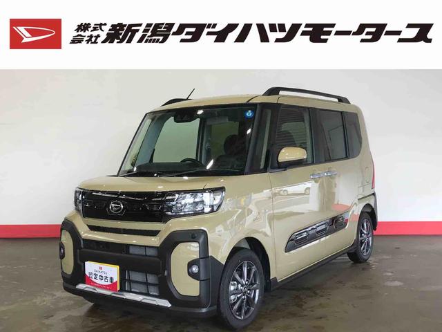 ダイハツ タント ファンクロス　（車内　消臭・抗菌　処理済）　衝突被害軽減システム　両側パワースライドドア　アルミホイール　キーフリーシステム