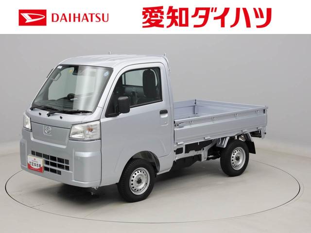 ハイゼットトラック(ダイハツ) スタンダード 中古車画像