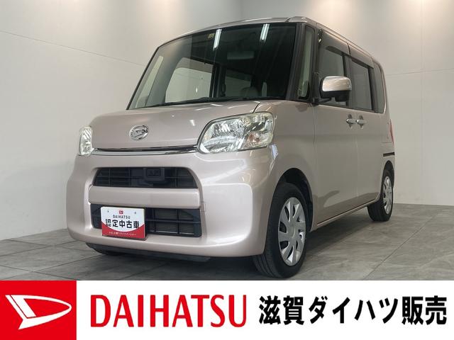 X SA 左側電動スライドドア CDチューナー 衝突被害軽減ブレーキ 左側電動スライドドア CDチューナー オートライト オートエアコン マニュアルレベリング スマートキー エコアイドル シートリフター チルトステアリング セキュリティーアラーム(1枚目)