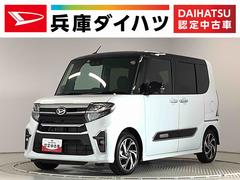 ダイハツ　タント　カスタムＲＳスタイルセレクション　両側電動スライド　ＥＴＣ　１年保証