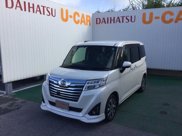 沖縄県豊見城市の中古車ならトール カスタムＧ　ターボ　ＳＡＩＩ