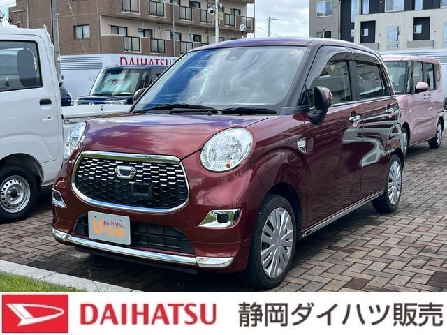 スタイルＸ　ＳＡＩＩ　１５インチフルホイールキャップ　ハロゲンヘッドランプ　ウレタンステアリングホイール　ＵＶカットガラス　キーフリーシステム　オートエアコン