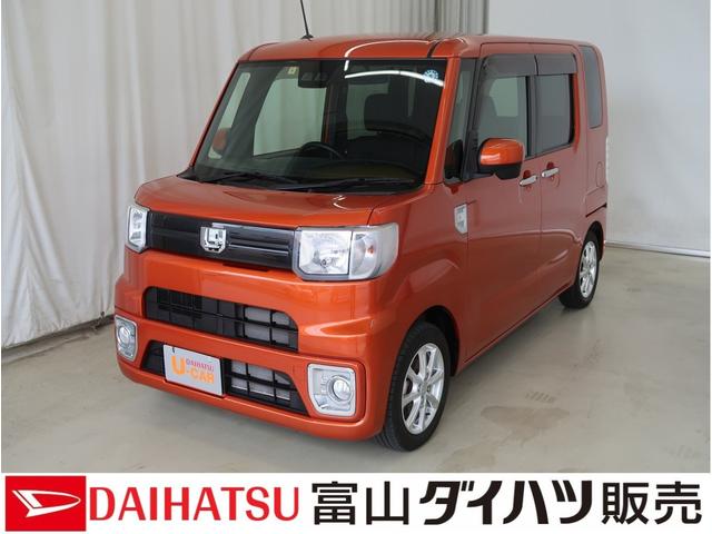 ダイハツ ウェイク Ｌ ＳＡＩＩＩ ナビ キーフリーの中古車｜グーネット中古車