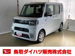 ダイハツ　ウェイク　ＬリミテッドＳＡＩＩＩ　ダイハツ認定中古車　スマートアシスト付き　衝突被害軽減ブレーキ