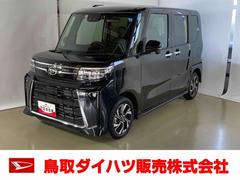 ダイハツ　タント　カスタムＸ　ダイハツ認定中古車　スマートアシスト付き　衝突被害軽減ブレーキ