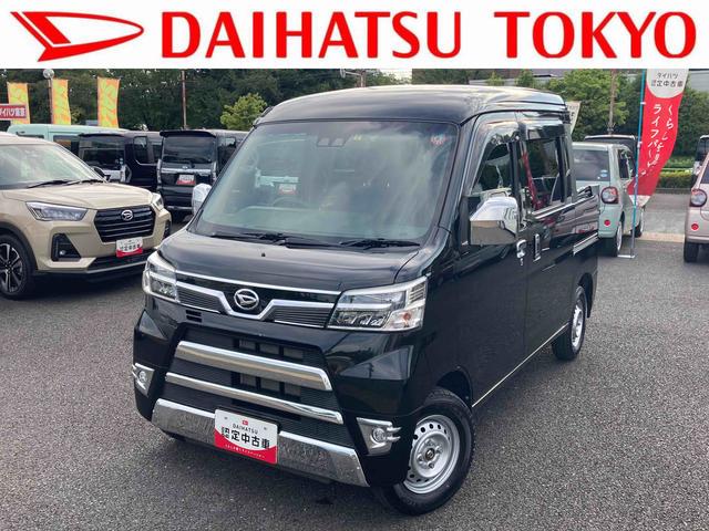 ダイハツ ハイゼットカーゴ デッキバンＧ ＳＡＩＩＩ ４ＷＤ ＵＳＢの