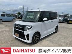 ダイハツ　タント　カスタムＸ　１４インチアルミホイール　大型エアロバンパー　フルＬＥＤヘッドランプ