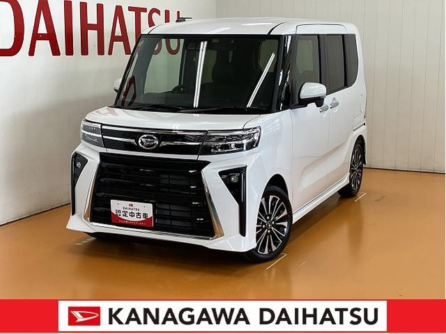 車検あり★ターボ！無事故実走行！フルセグナビも★電動スライドタントカスタムRS