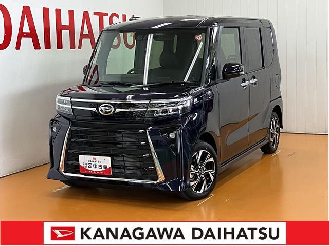 車検令和5年11月‼️‼️総額22万円‼️‼️タント‼️‼️