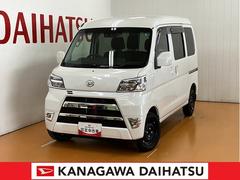 ハイゼットカーゴ S321Vの中古車を探すなら【グーネット】|ダイハツの