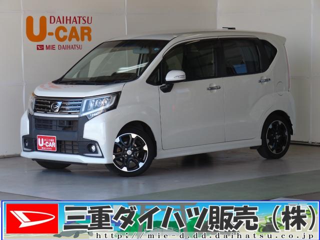 中古車5,623台】アイドリングストップが付いているムーヴ(ダイハツ