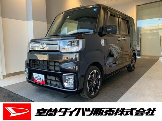 ウェイク(ダイハツ) Ｇターボ　リミテッド　ＳＡＩＩＩ　４ＷＤ　ワンオーナー・４ＷＤ・禁煙車・１．４万Ｋ・ディスプレイオー 中古車画像