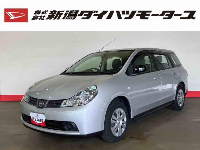 15B (車内 消臭・抗菌 処理済)ナビ キーレスエントリー(1枚目)