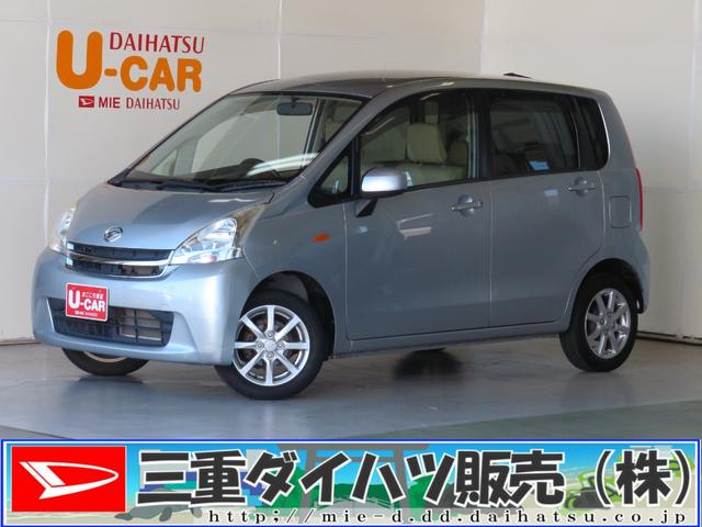 中古車657台】ムーヴ 2012年式(ダイハツ) | 40万台から選べる価格相場
