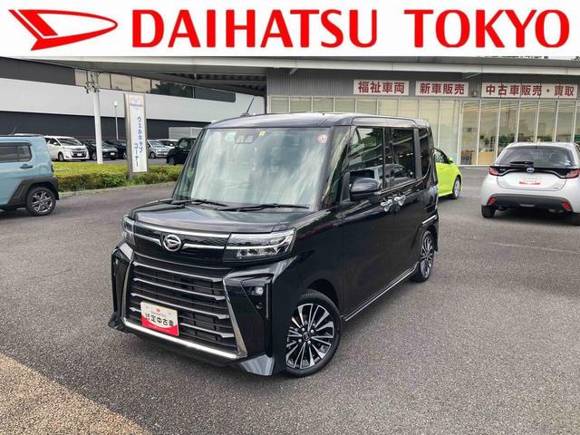 タント(ダイハツ) カスタムＲＳ　電動パーキングブレーキ　保証　１年間・距離無制限付き　パノラマモニター対応　１５インチアルミホイール　本革巻きハンドル 中古車画像